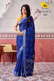 SR rangat-2 wholesale sarees in chennai with price
